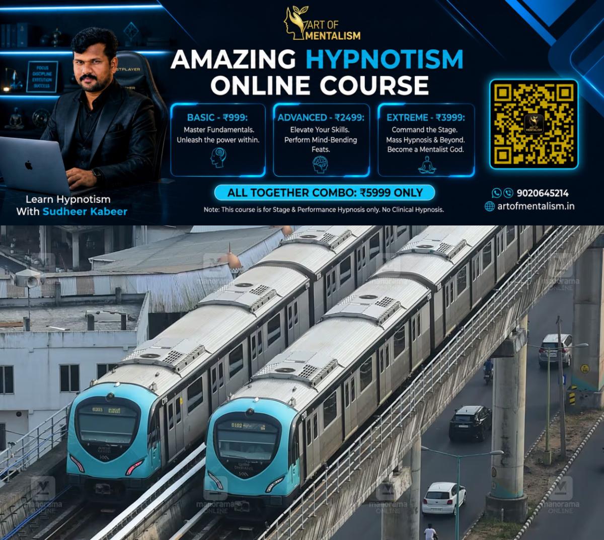 newskerala.net_1786288924_kochi-metro-1