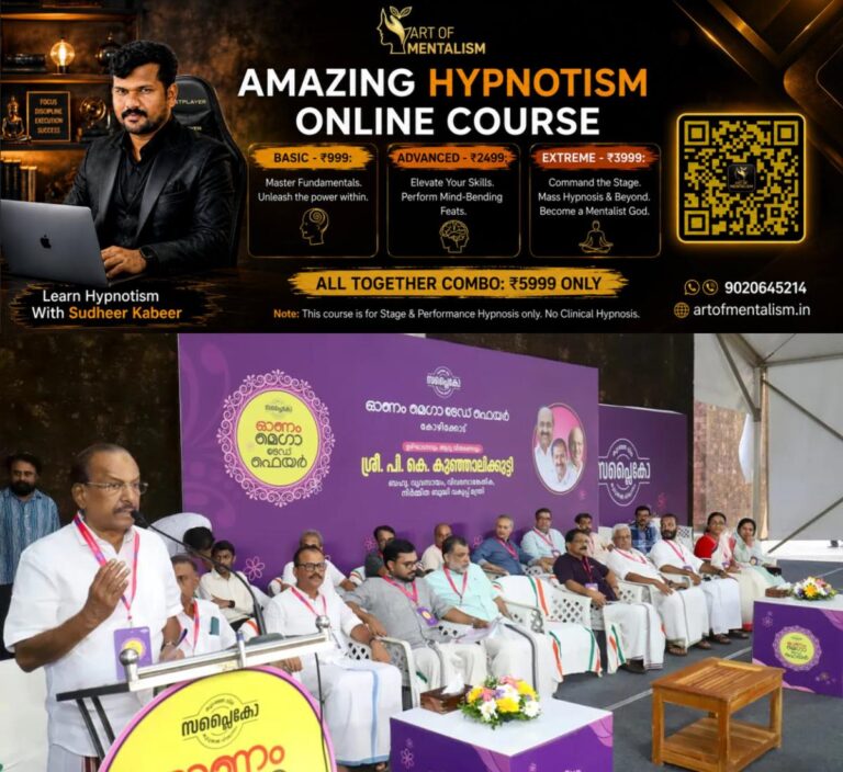 newskerala.net_1786289109_supplyco-onam-mega-trade-fair-kozhikode-2