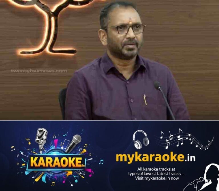 newskerala.net_1786293605_k-surendran-2