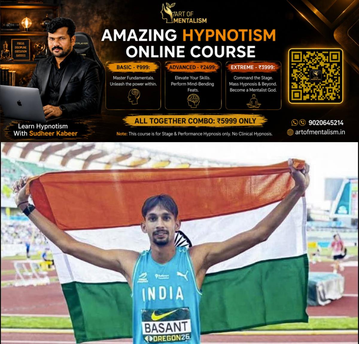newskerala.net_1786307587_w-1280h-720format-jpgimgid-01kzm0reed5zt9g73x7c22kt4timgname-high-jumper-basant-kumar-meghwal-17