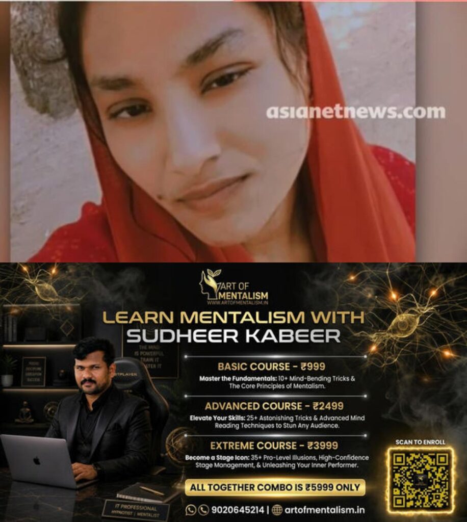 newskerala.net_1786311666_w-1280h-720format-jpgimgid-01kzm013bcpev1ptvbpwp65mp4imgname-pregnant-woman-death-1786303778156