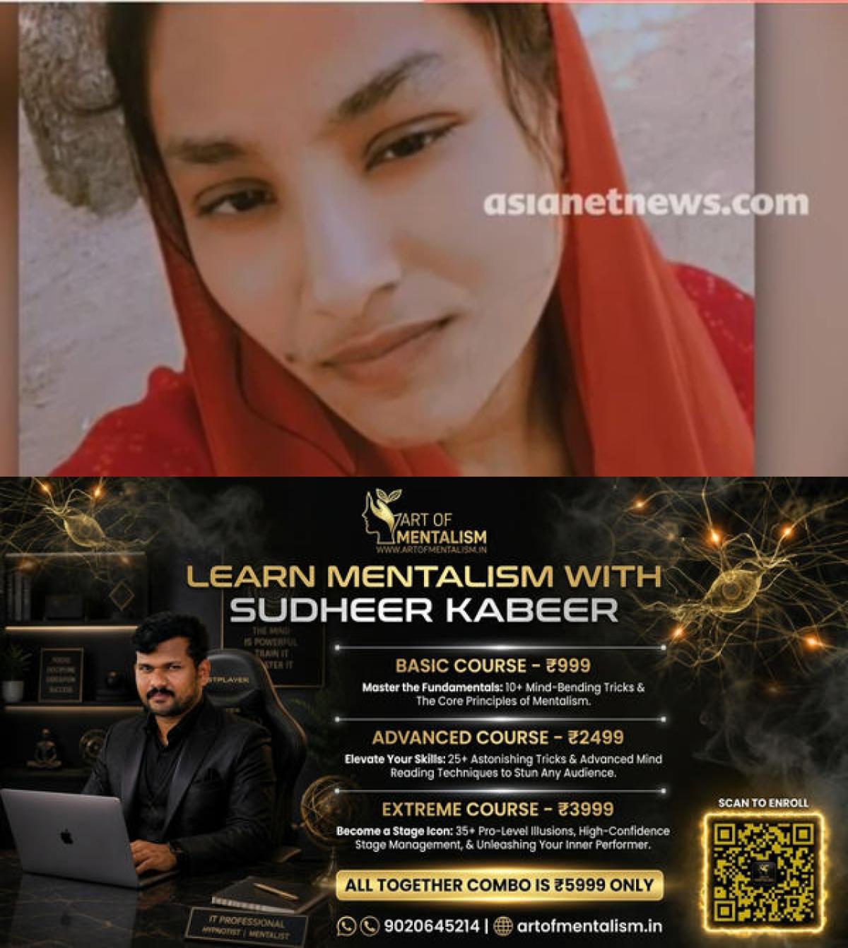 newskerala.net_1786311666_w-1280h-720format-jpgimgid-01kzm013bcpev1ptvbpwp65mp4imgname-pregnant-woman-death-1786303778156