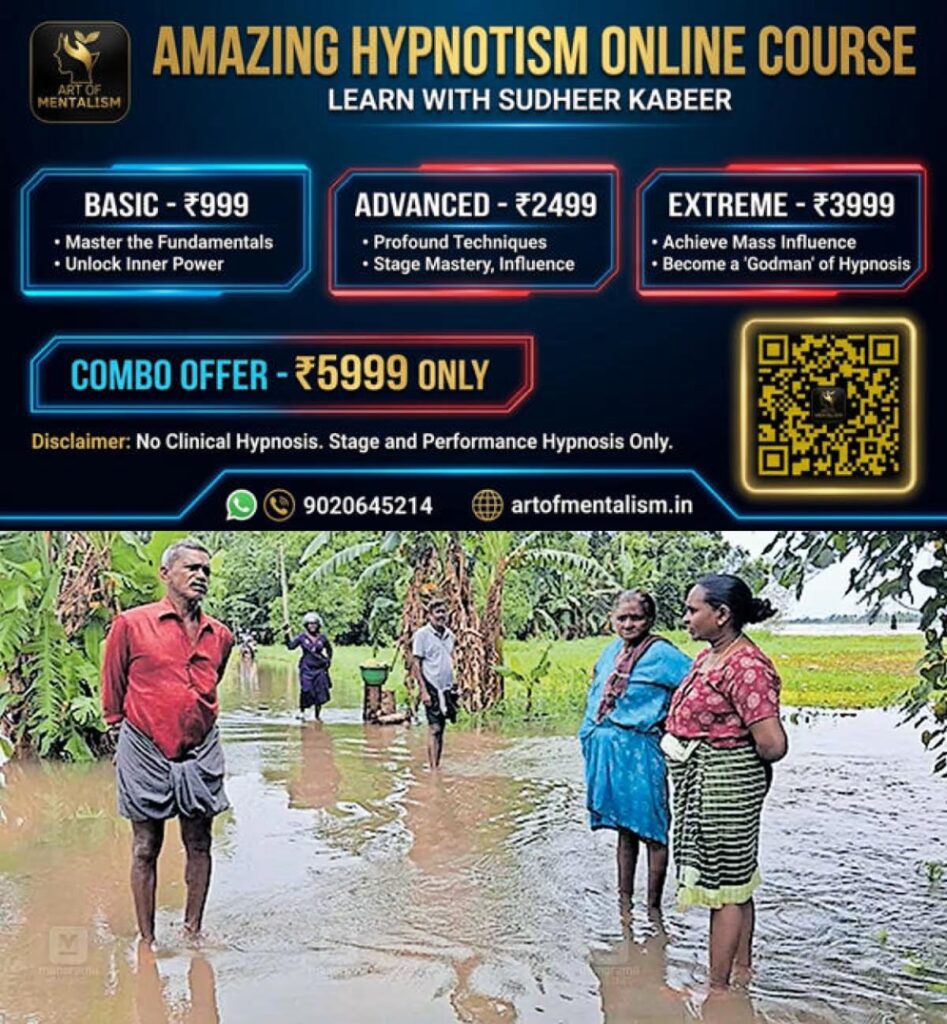 newskerala.net_1786321806_rain-flood