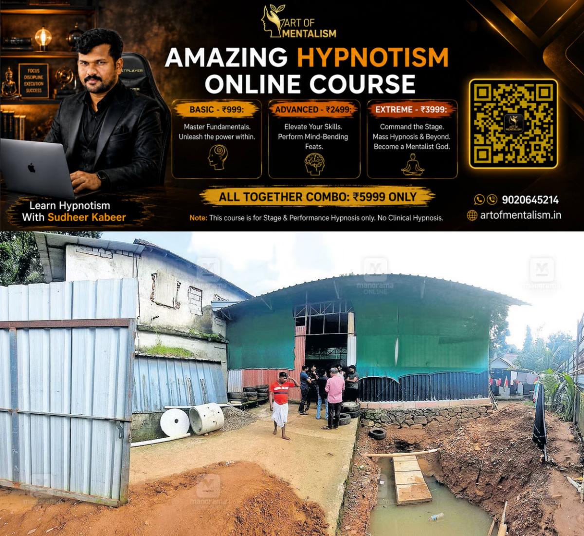 newskerala.net_1786328285_migrant-labourers-camp-kottayam
