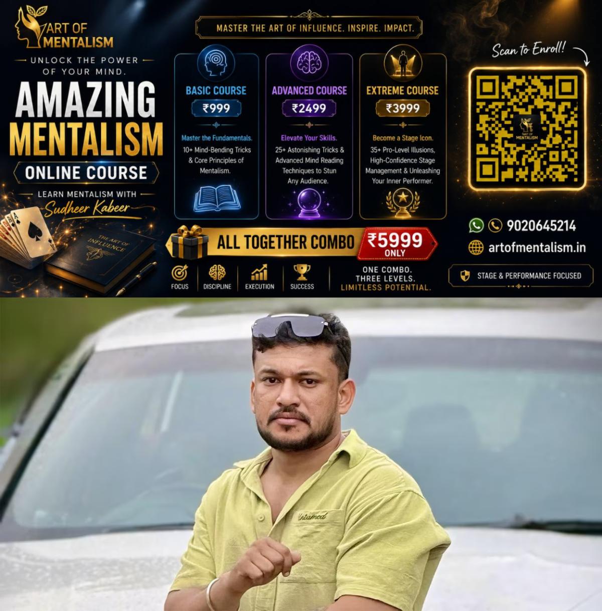 newskerala.net_1786329245_arjun-ayanki-fb