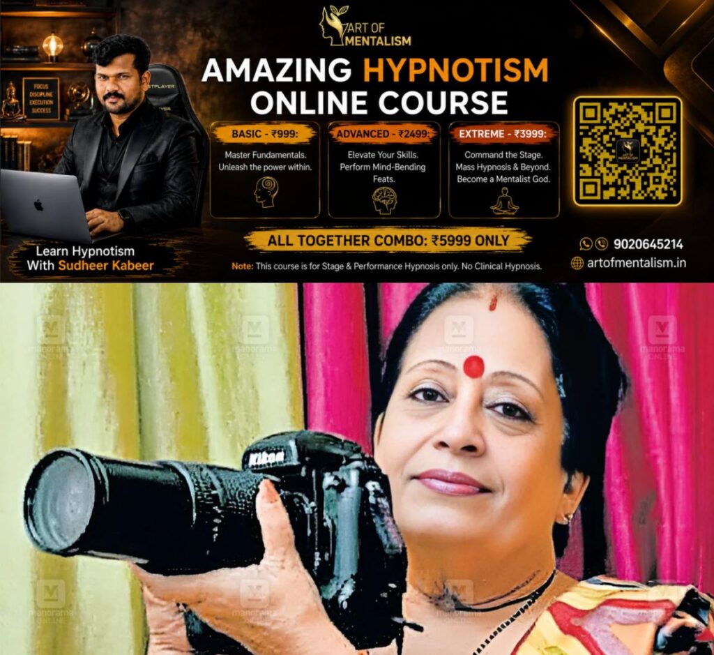 newskerala.net_1786334285_saraswathi