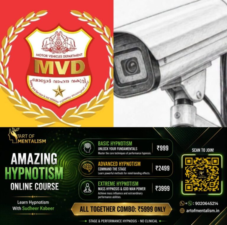 newskerala.net_1786335606_w-1280h-720format-jpgimgid-01kzmwbrw7ny0nsz1gcqazzm14imgname-mvd-kerala-1786333488007