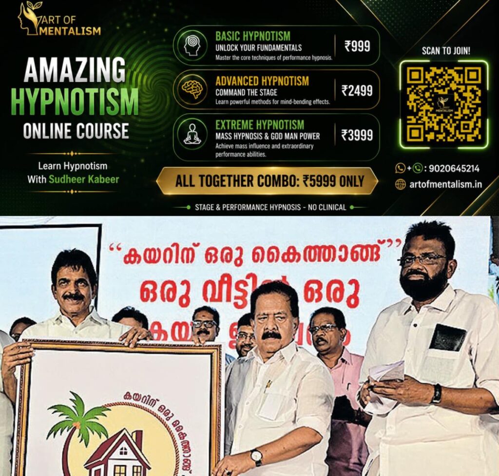 newskerala.net_1786335791_coir-ramesh-chennithala-kc-venugopal