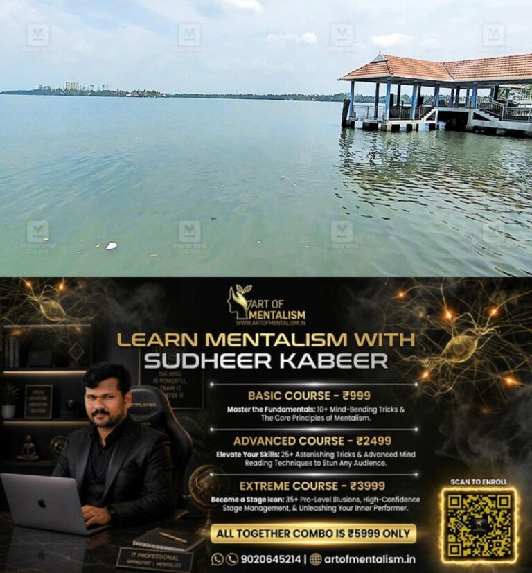 newskerala.net_1786352655_kumbalam-thevara-bridge-area