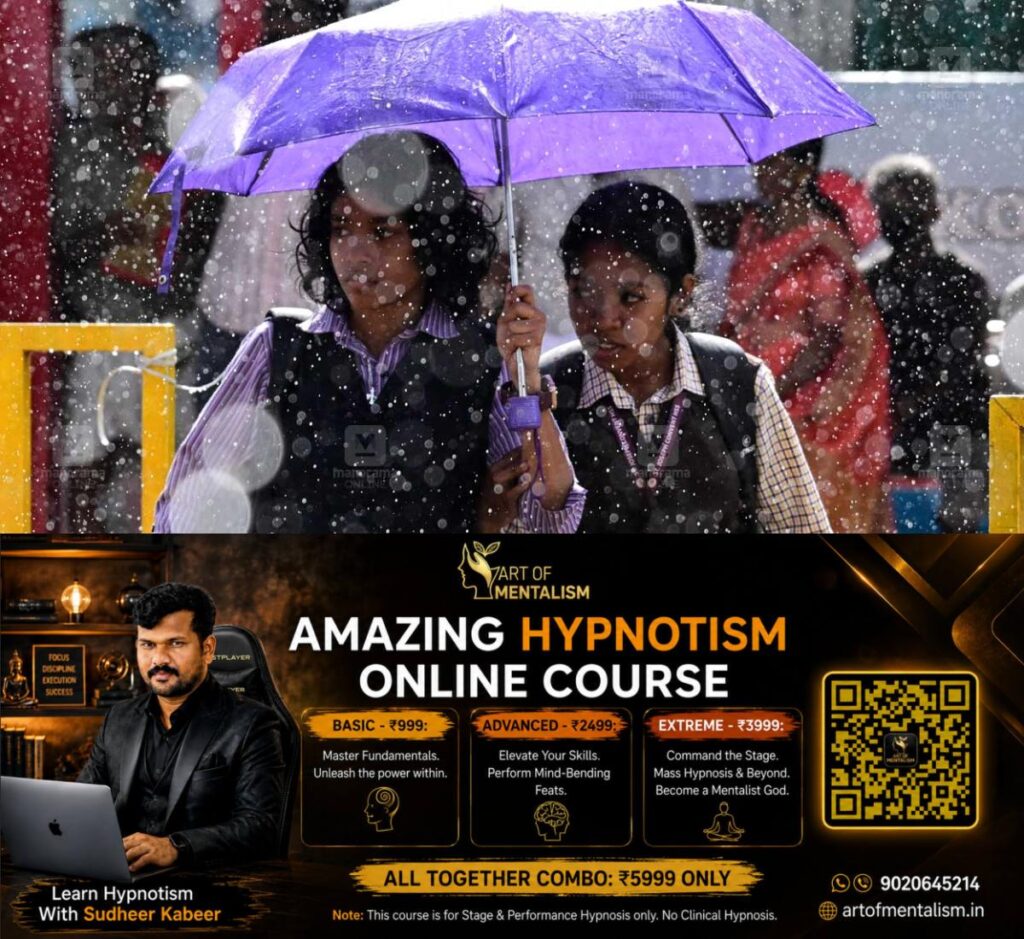 newskerala.net_1786354324_rain-ktm-2