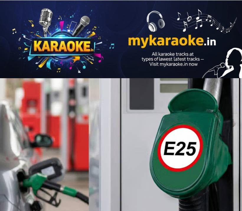 newskerala.net_1786357446_E-25