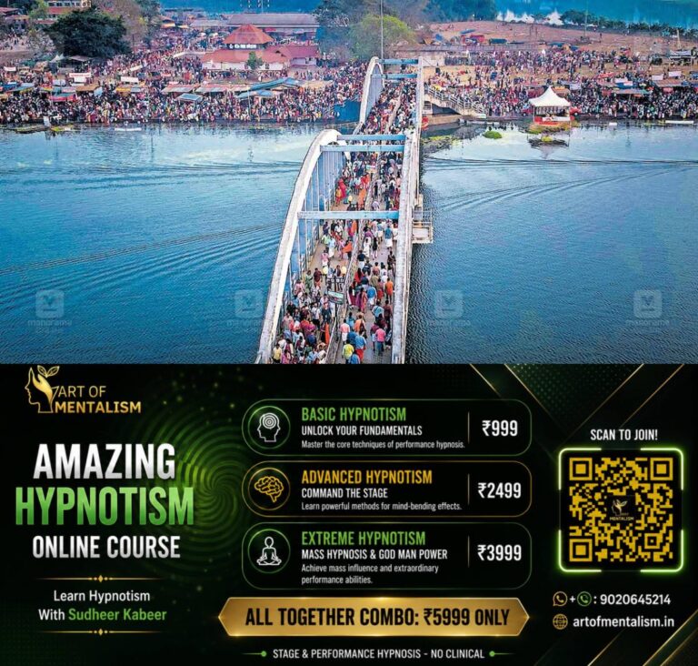 newskerala.net_1786369693_aluva-manappuram-vavubali-amavasi