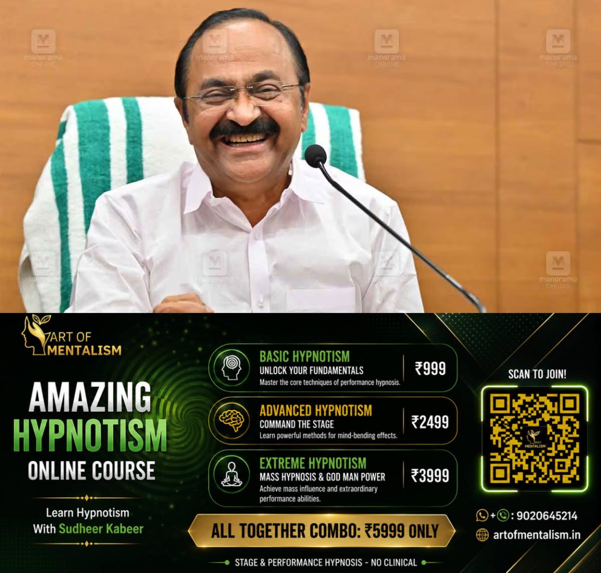 newskerala.net_1786377548_vd-satheesan-1