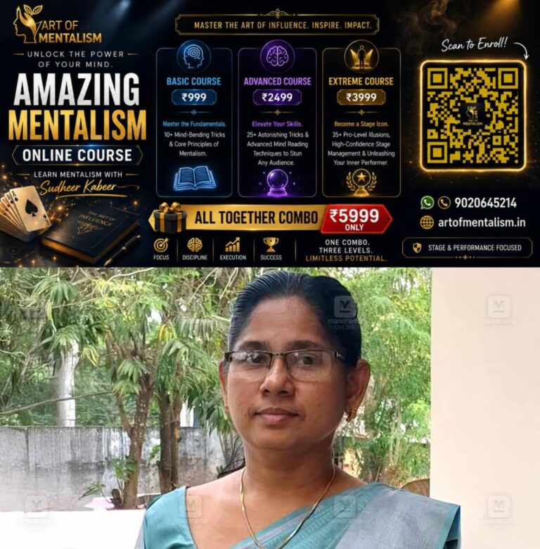 newskerala.net_1786381568_rejimol