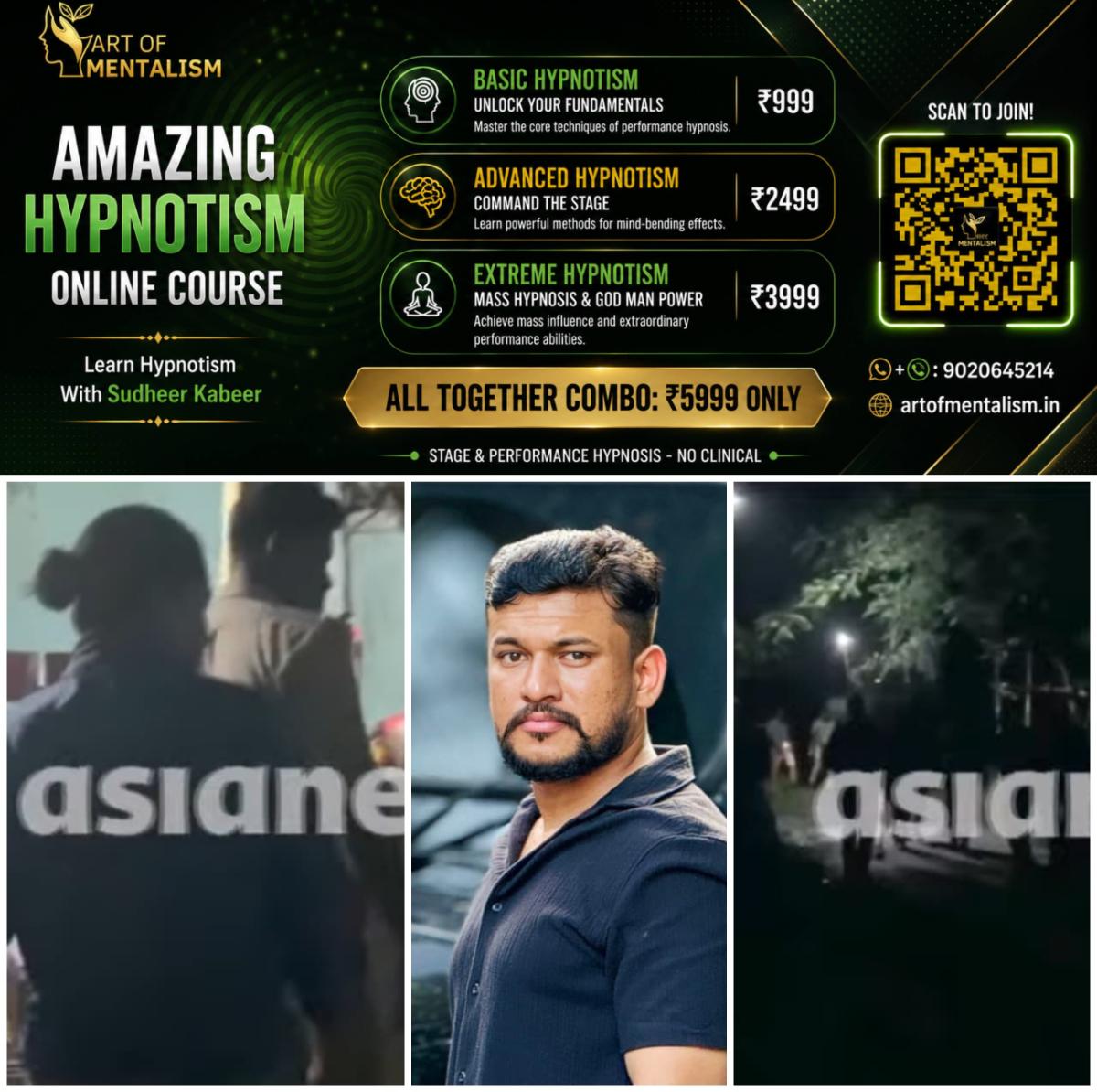 newskerala.net_1786385406_w-1280h-720format-jpgimgid-01kzj72qy0xrjk4k0r6meyjfh6imgname-arjun-ayanki-news-1786244063168