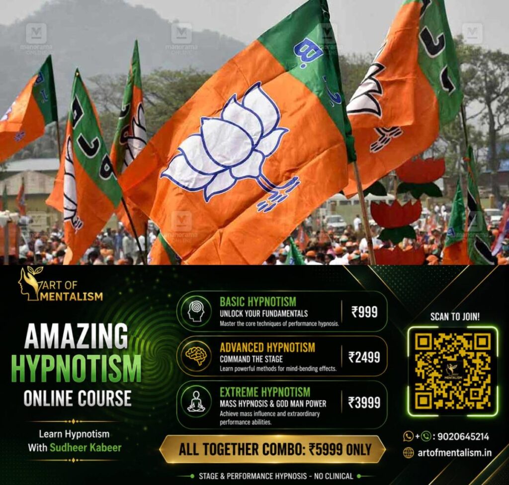 newskerala.net_1786385644_local-news-bjp-flag