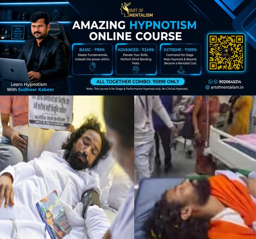 newskerala.net_1786398005_mahtho