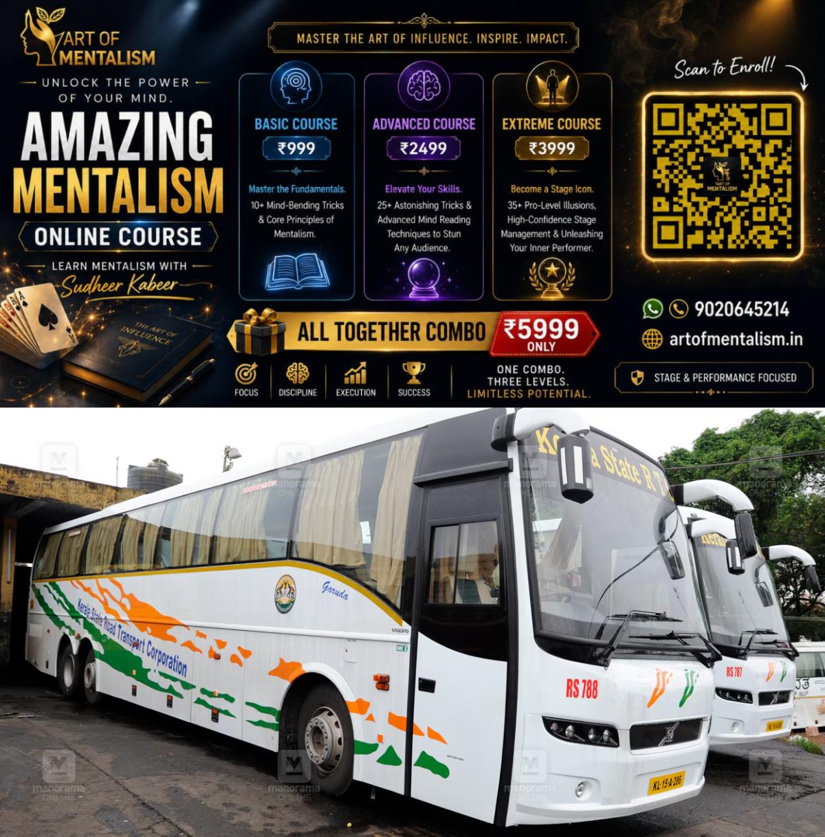 newskerala.net_1786415766_ksrtc-volvo-bus-1