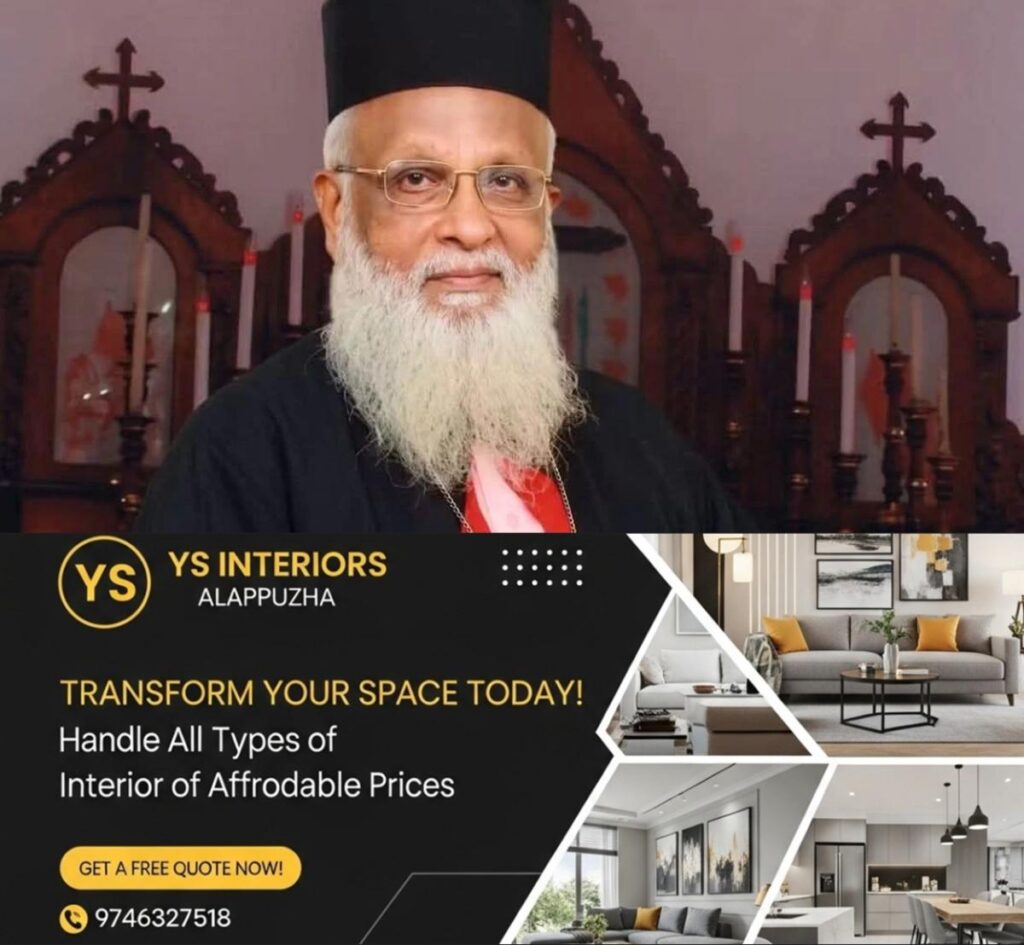 newskerala.net_1786416245_philipose-tharikan-cor