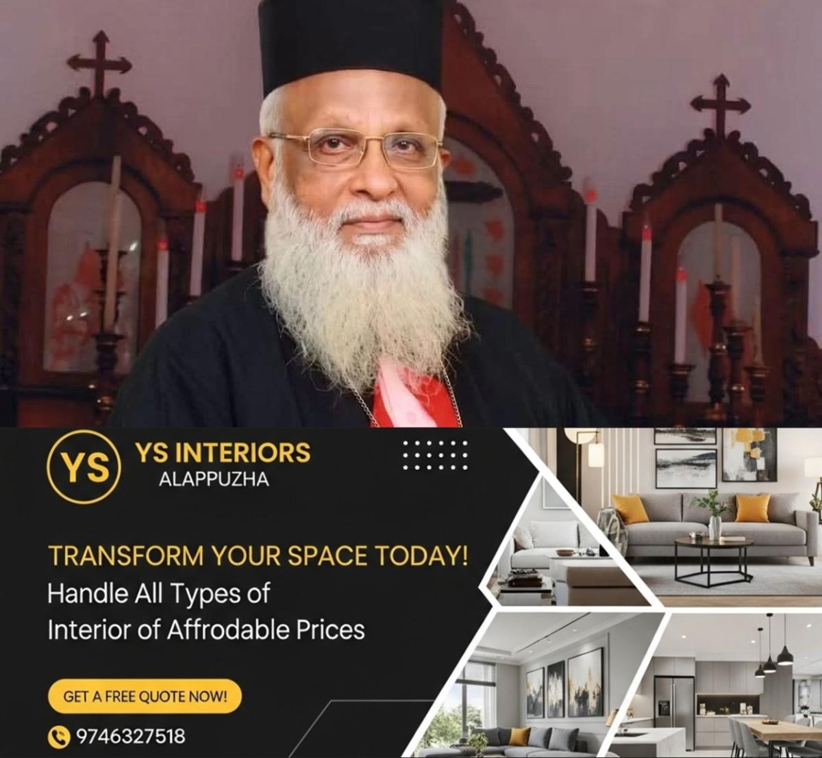 newskerala.net_1786416245_philipose-tharikan-cor