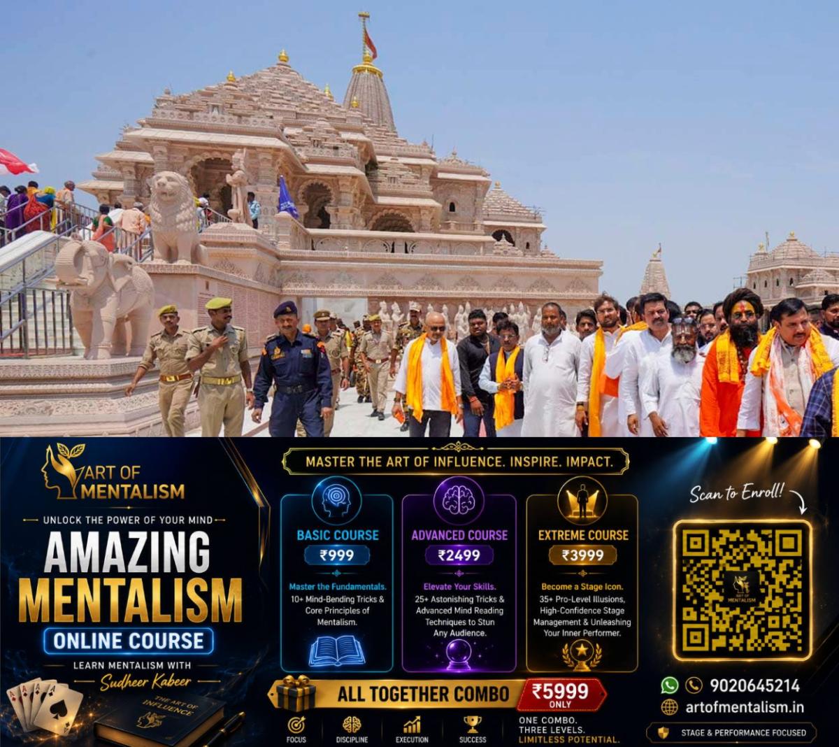 newskerala.net_1786421302_ayodhya-ram-temple-pti