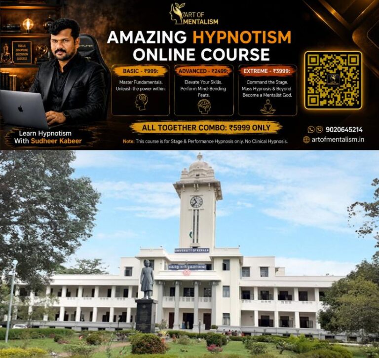 newskerala.net_1786425007_kerala-university