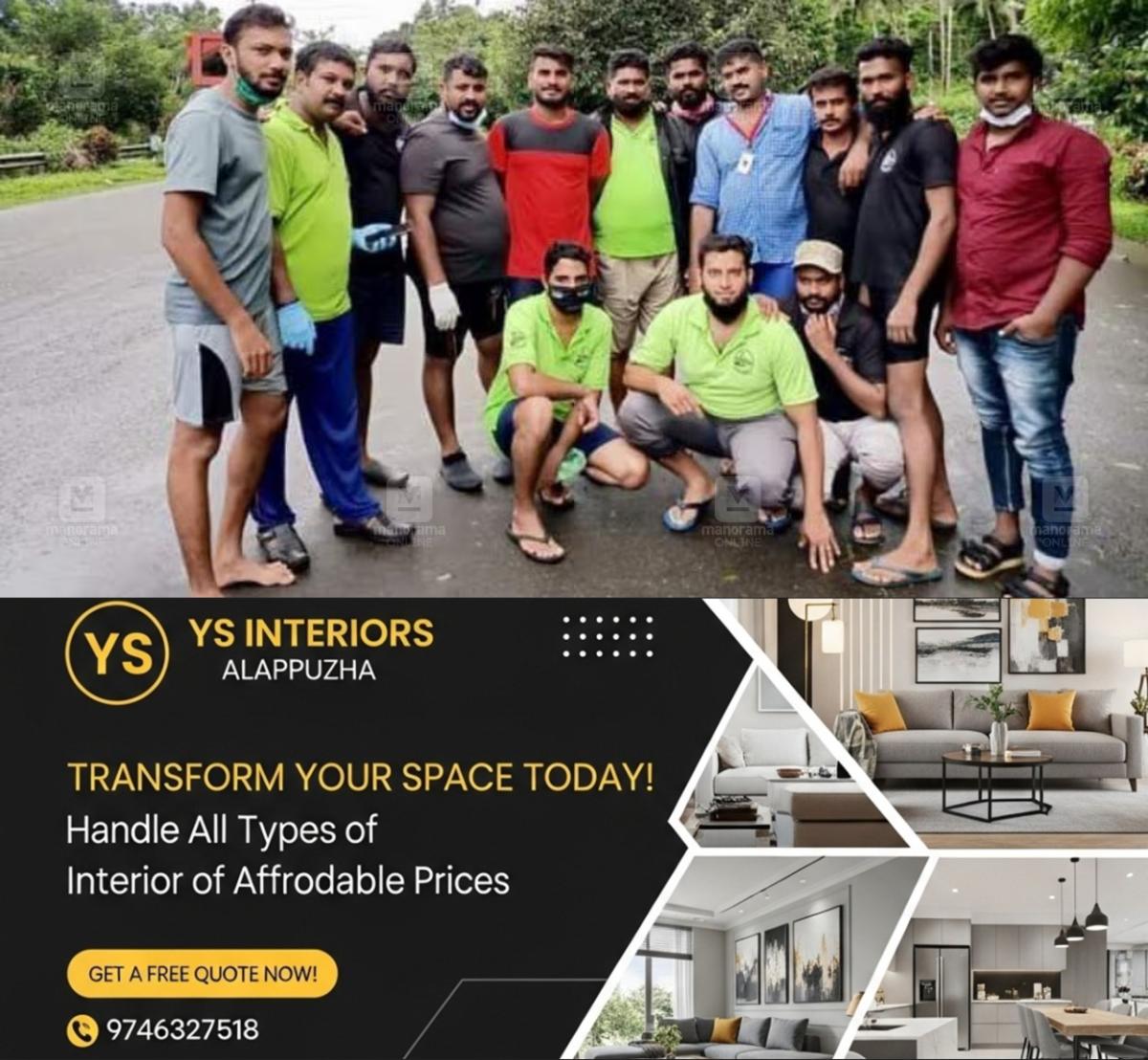 newskerala.net_1786441933_team-nanmakkoottam-1