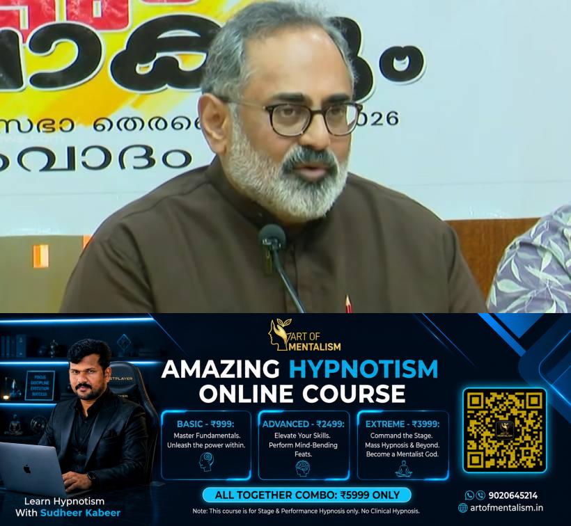 newskerala.net_1786444807_Rajeev-Chandrasekhar-6