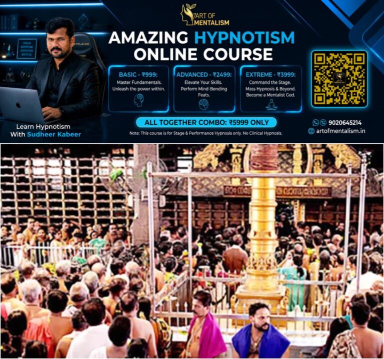 newskerala.net_1786446850_w-1280h-720format-jpgimgid-01kdx6kym7yz56mtkwwz62nb03imgname-guruvayur-temple-1767285324423