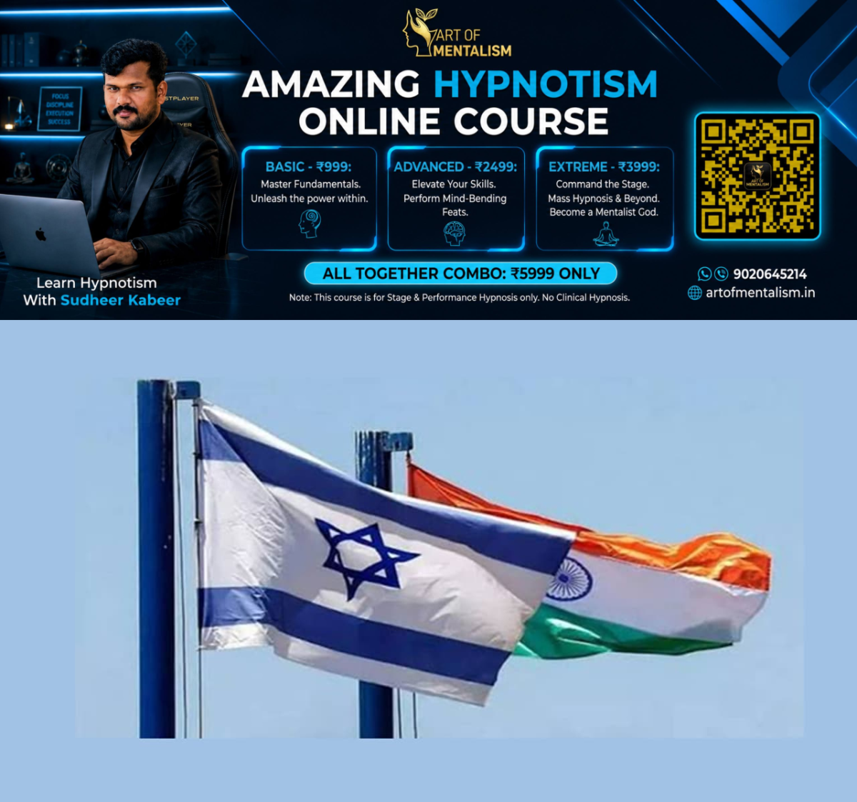 newskerala.net_1786452846_w-1280h-720format-jpgimgid-01kzrdaxzybb1nva37eddfqn6wimgname-israel-india-1786451949566