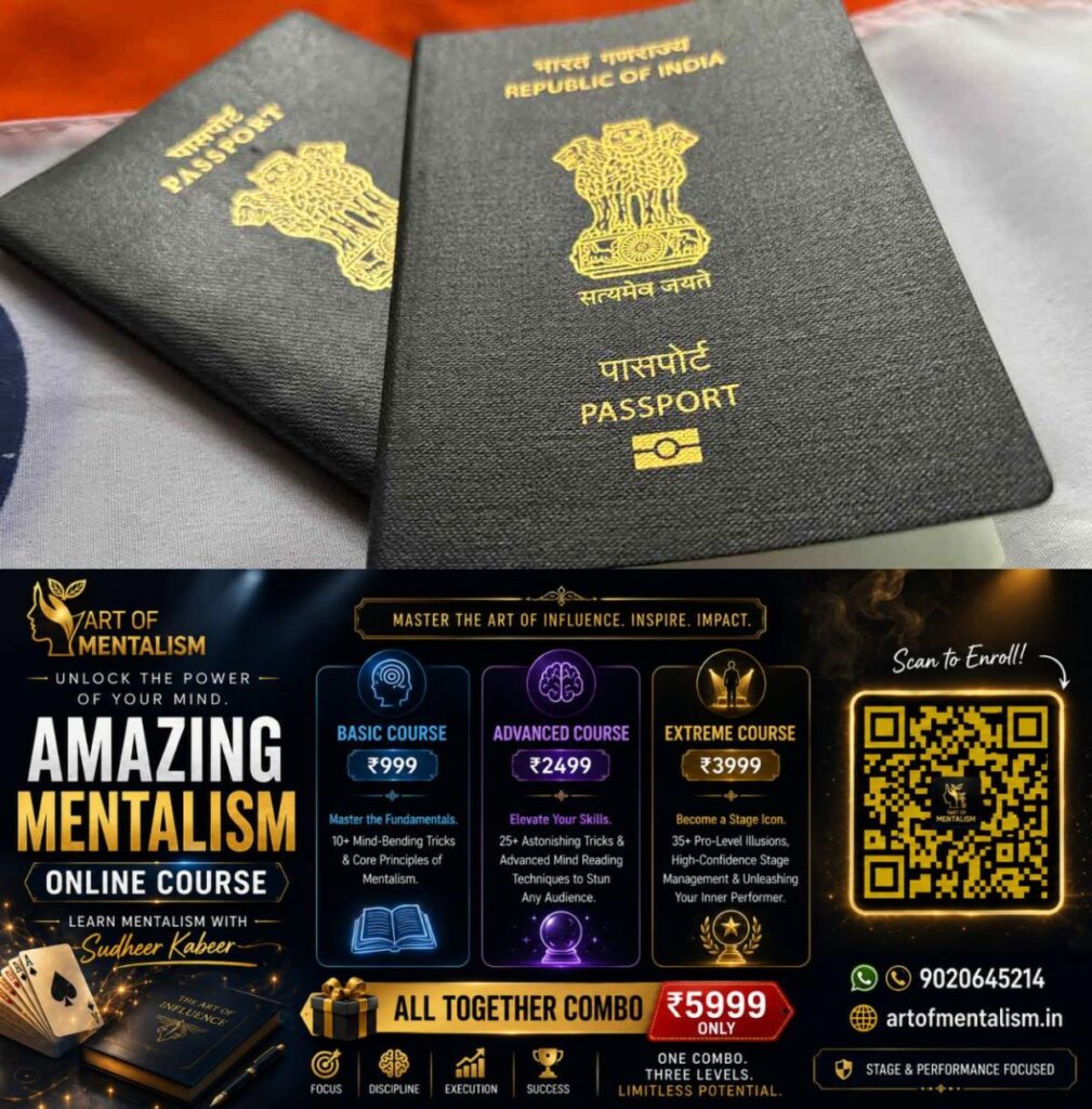 newskerala.net_1786453087_e-passport-india