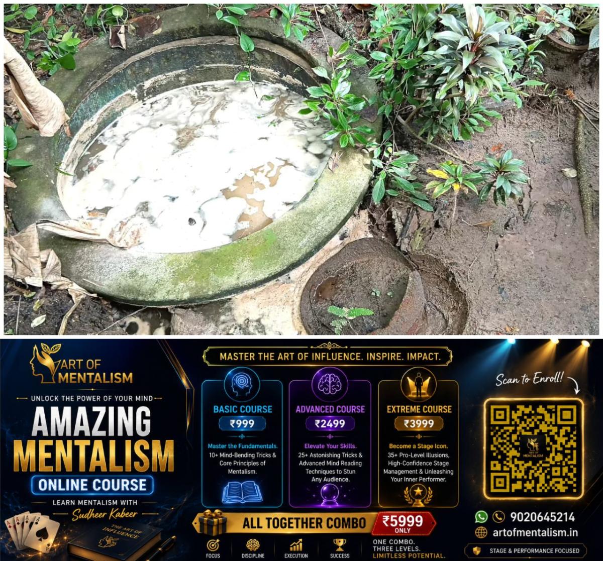 newskerala.net_1786454885_w-1280h-720format-jpgimgid-01kzrf6be3g5stcj9abmgw1r9dimgname-well-alappuzha-1786453896642