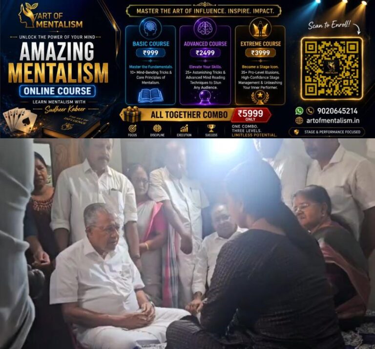 newskerala.net_1786456571_1786456479_pinarayi-vijayan