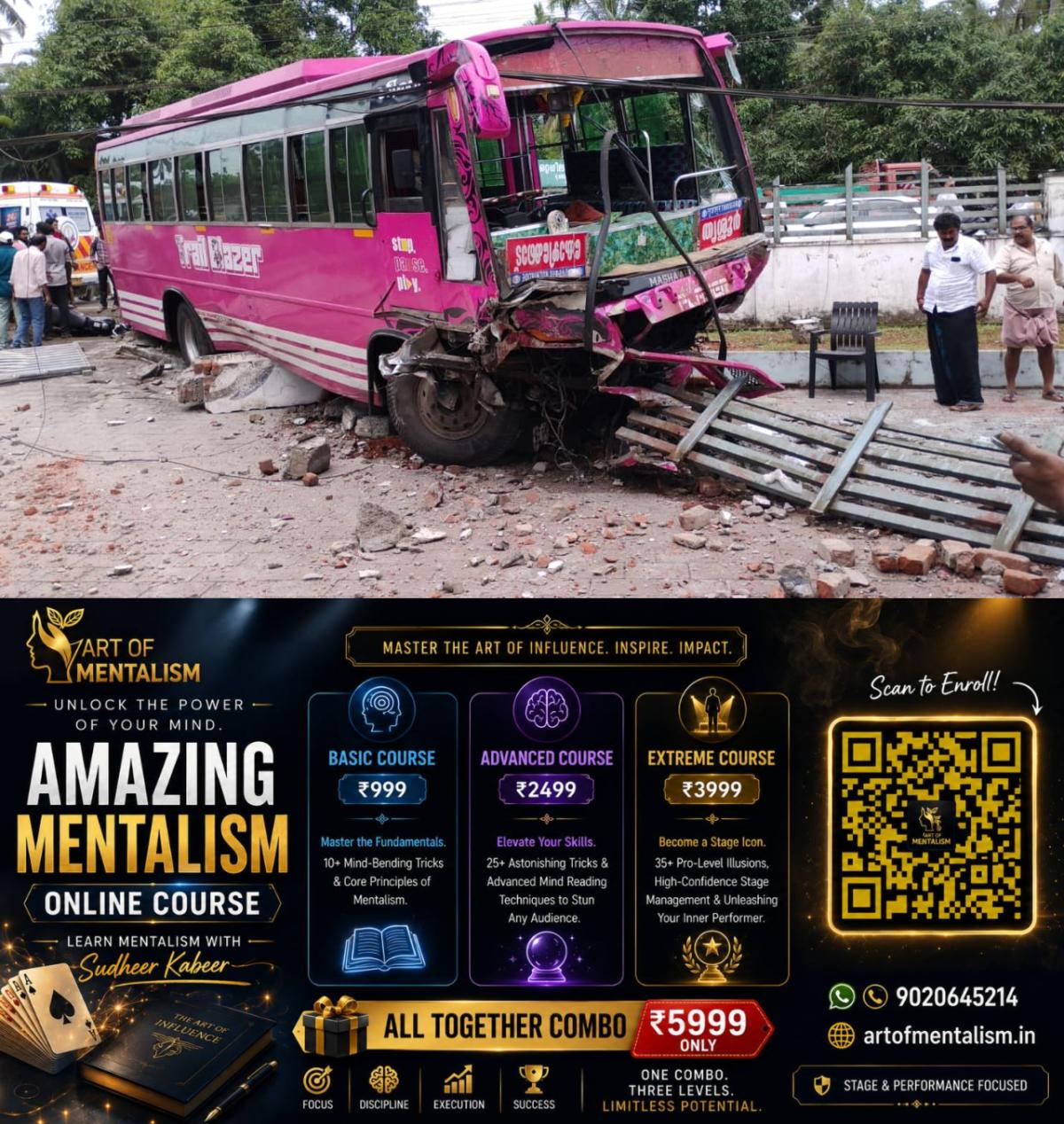 newskerala.net_1786462628_w-1280h-720format-jpgimgid-01kzrps770p4b71ymw4jj67rh1imgname-accident-1786461854944