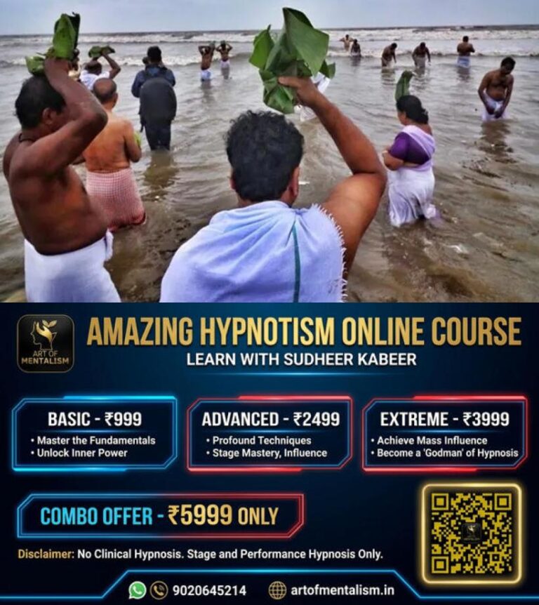newskerala.net_1786468566_karkidakam