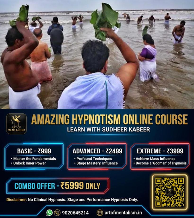 newskerala.net_1786468566_karkidakam