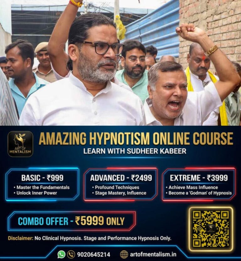 newskerala.net_1786472883_prashant-kishor