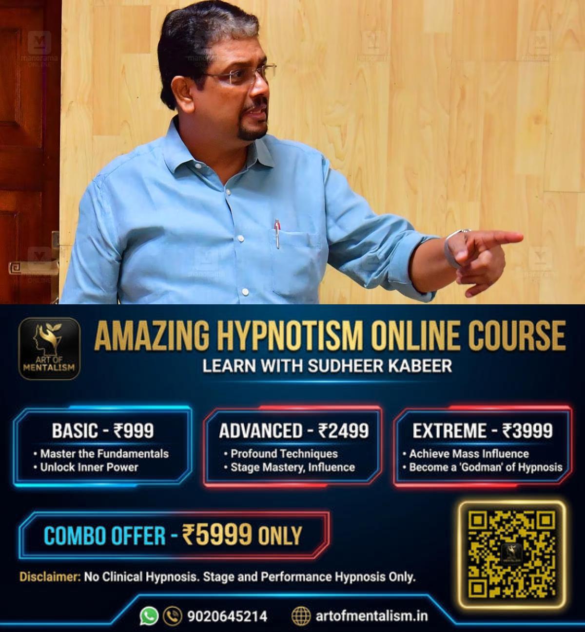 newskerala.net_1786480804_biju-prabhakar