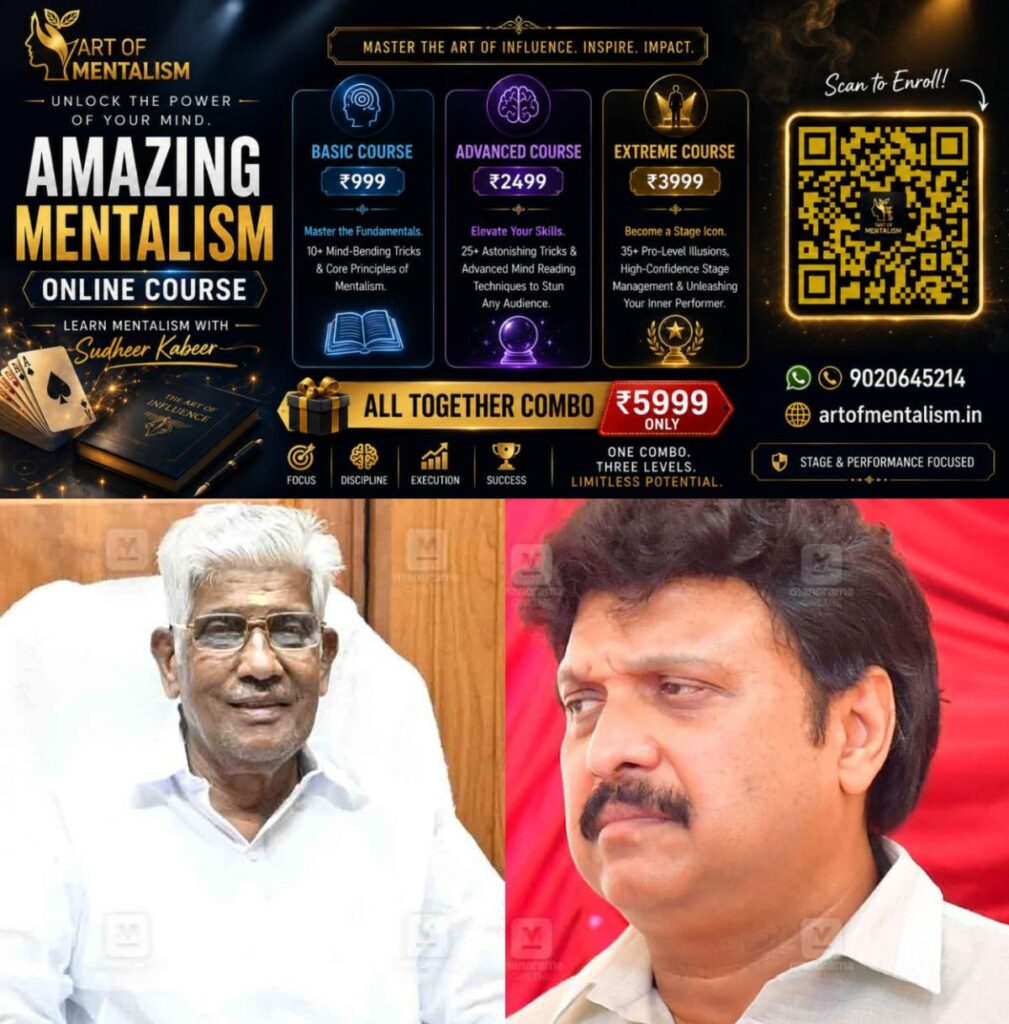 newskerala.net_1786496645_sukumaran-nair-ganesh-kumar
