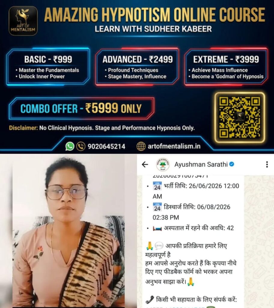 newskerala.net_1786510327_w-1280h-720format-jpgimgid-01kzt4h24d350ph046vy289m58imgname-ayushman-1786509822090