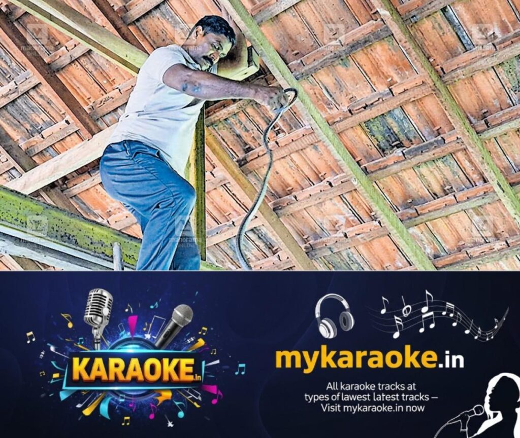 newskerala.net_1786513751_snake-mavoor-school-1