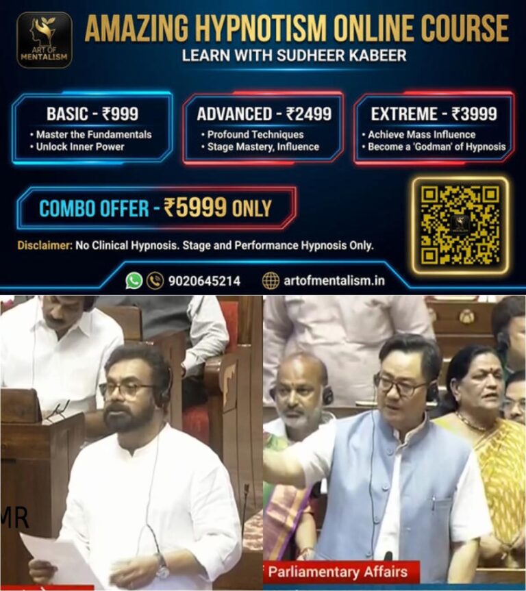 newskerala.net_1786516206_w-1280h-720format-jpgimgid-01kzta367sgvpe60q7f63yjcwmimgname-fotojet-2026-08-12t115036.532-178