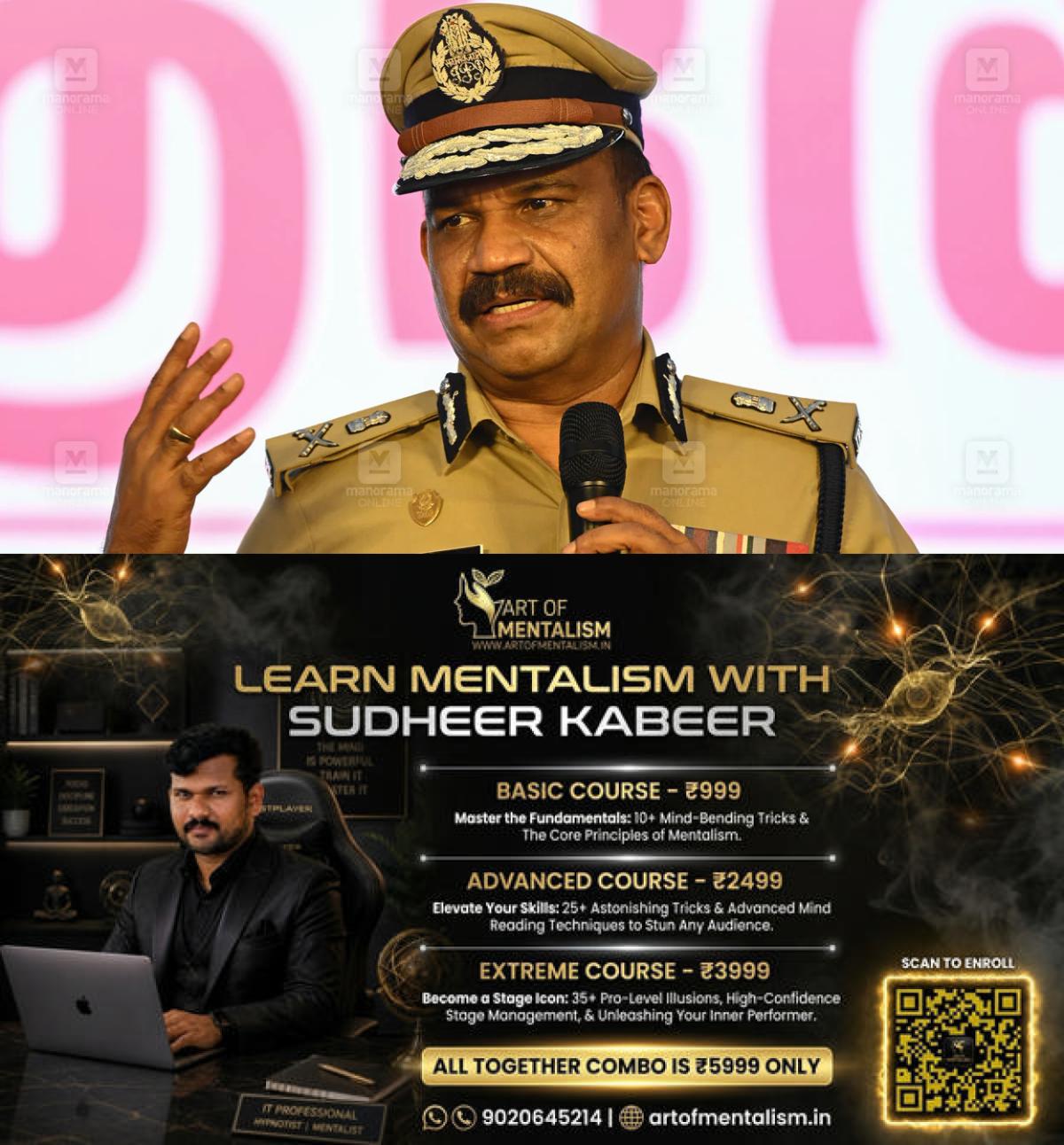 newskerala.net_1786516445_p-vijayan
