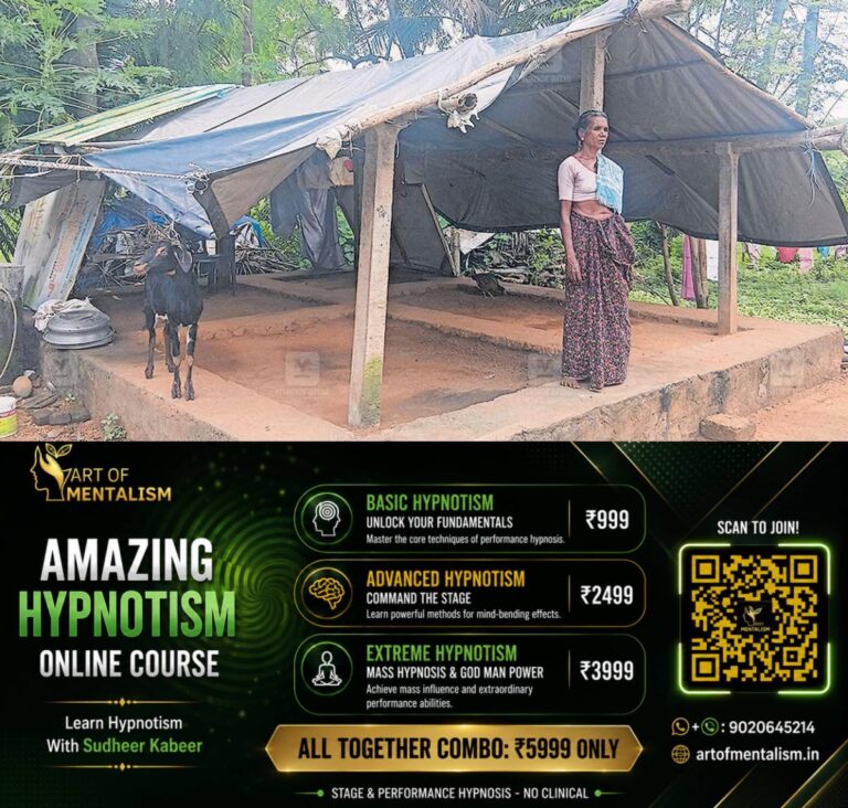 newskerala.net_1786517769_ammu-home-1