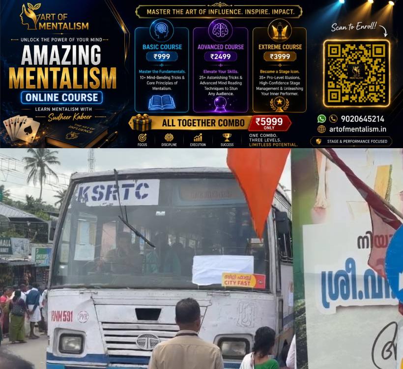 newskerala.net_1786520047_KSRTC-Priyadarshini