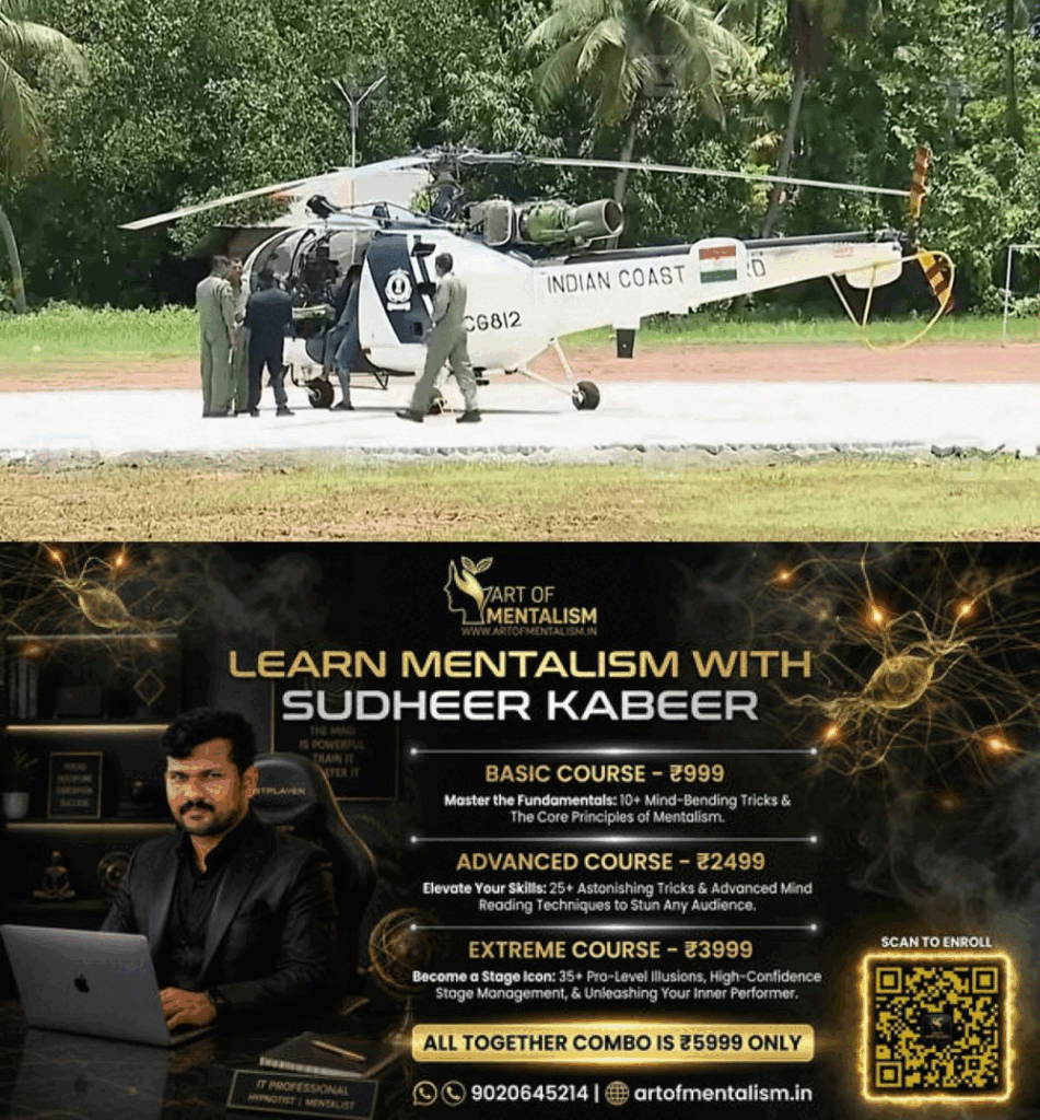 newskerala.net_1786528325_Helicopter