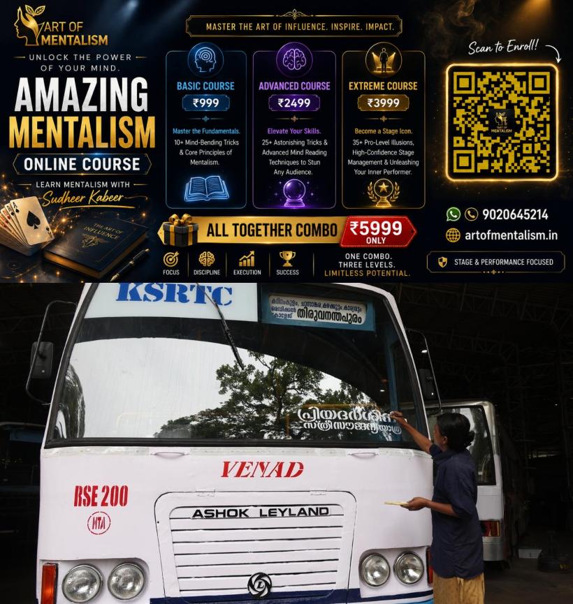newskerala.net_1786539668_priyadarshini
