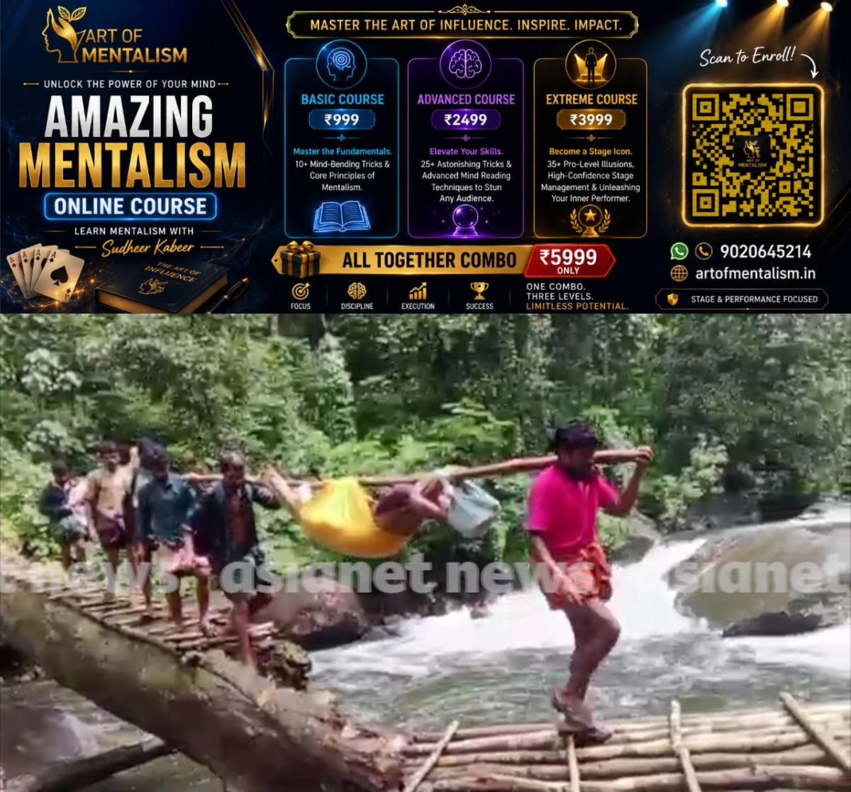 newskerala.net_1786547888_w-1280h-720format-jpgimgid-01kzv7g9x8t2xv82njdmhwh1qgimgname-edamalakkudy-1786546497448