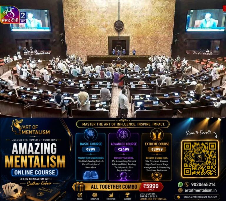 newskerala.net_1786552086_parliament-rajyasabha