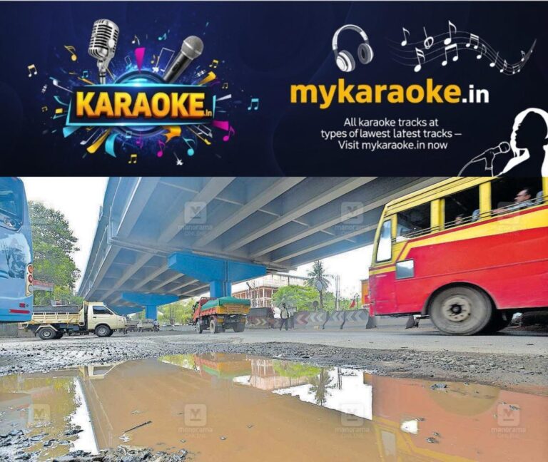 newskerala.net_1786552566_alp-national-highway-service-roads